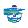 Грчки јогурт